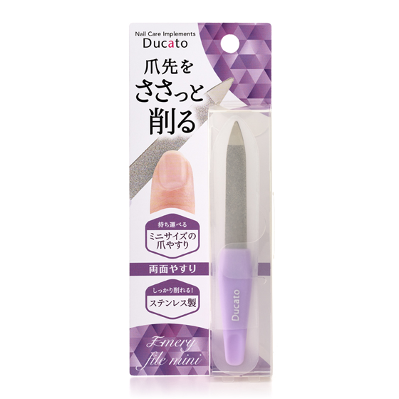 エメリーファイルミニ