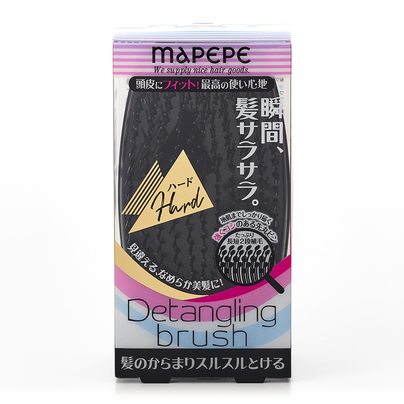 デタングリングブラシ ハード：商品ラインナップ | MAPEPE/マペペ