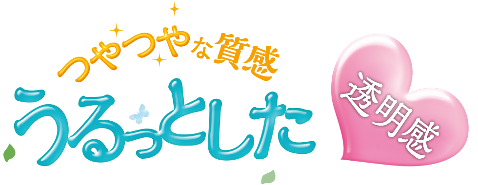 ピールオフネイルカラー 03 ココアクリーム 廃番 デュカート